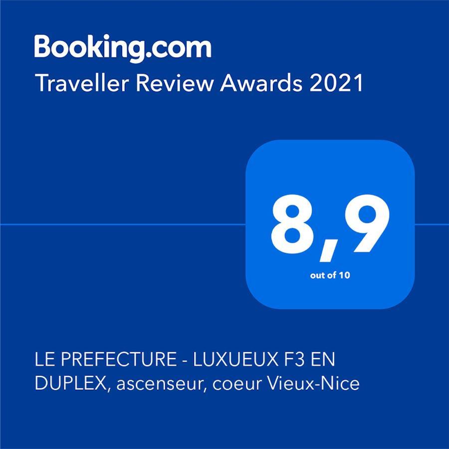 Le Prefecture - Luxueux F3 En Duplex, Ascenseur, Coeur Vieux-Nice Apartment Exterior foto
